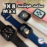 ساعت هوشمند مدل x8 max