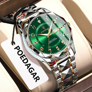 ساعت مردانه پوداگار اصل poedagar مدل 858 بند الماسی صفحه سبز
