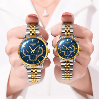 ساعت مچی مردانه و زنانه سیکو وی آی پی seiko vip