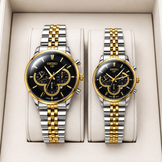 ساعت مچی مردانه و زنانه سیکو وی آی پی seiko vip