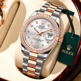 ساعت مچی مردانه رولکس Rolex دیت جاست کیفیت بالا نقره ای رزگلد صفحه سفید