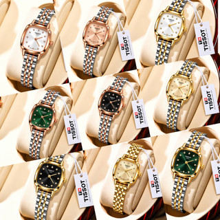 ساعت مچی زنانه تیسوت Tissot بند استیل با کیفیت