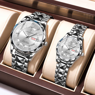ست ساعت مردانه و زنانه پوداگار poedagar